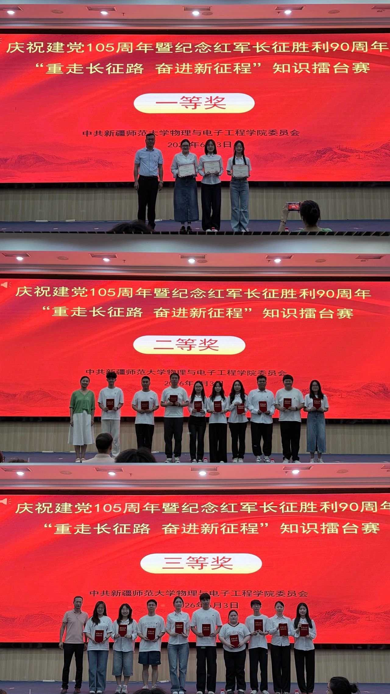 6EA7B